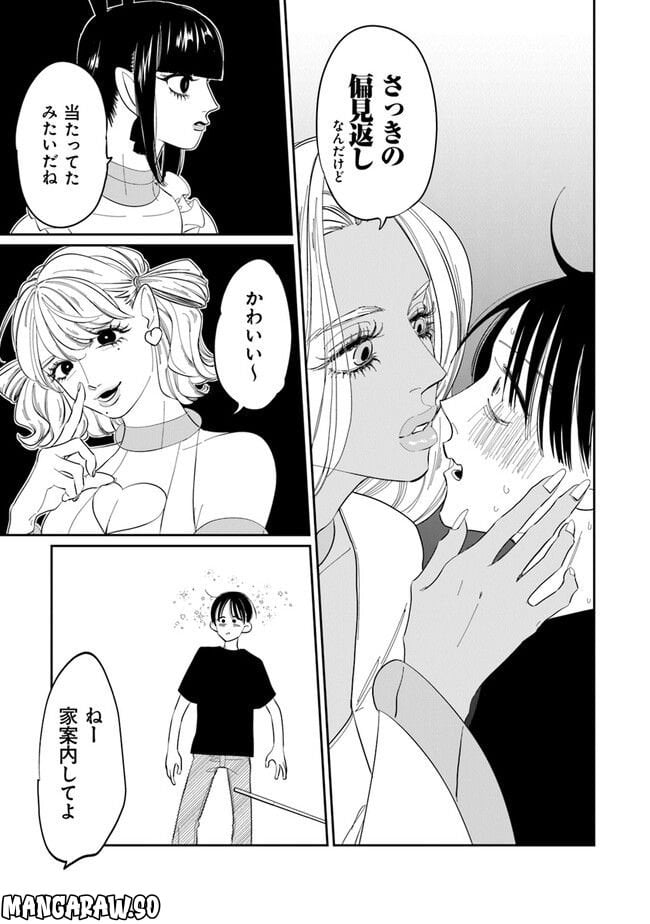 P13
