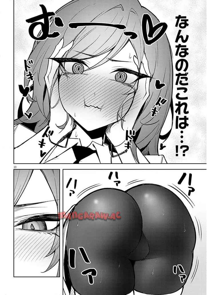 P10