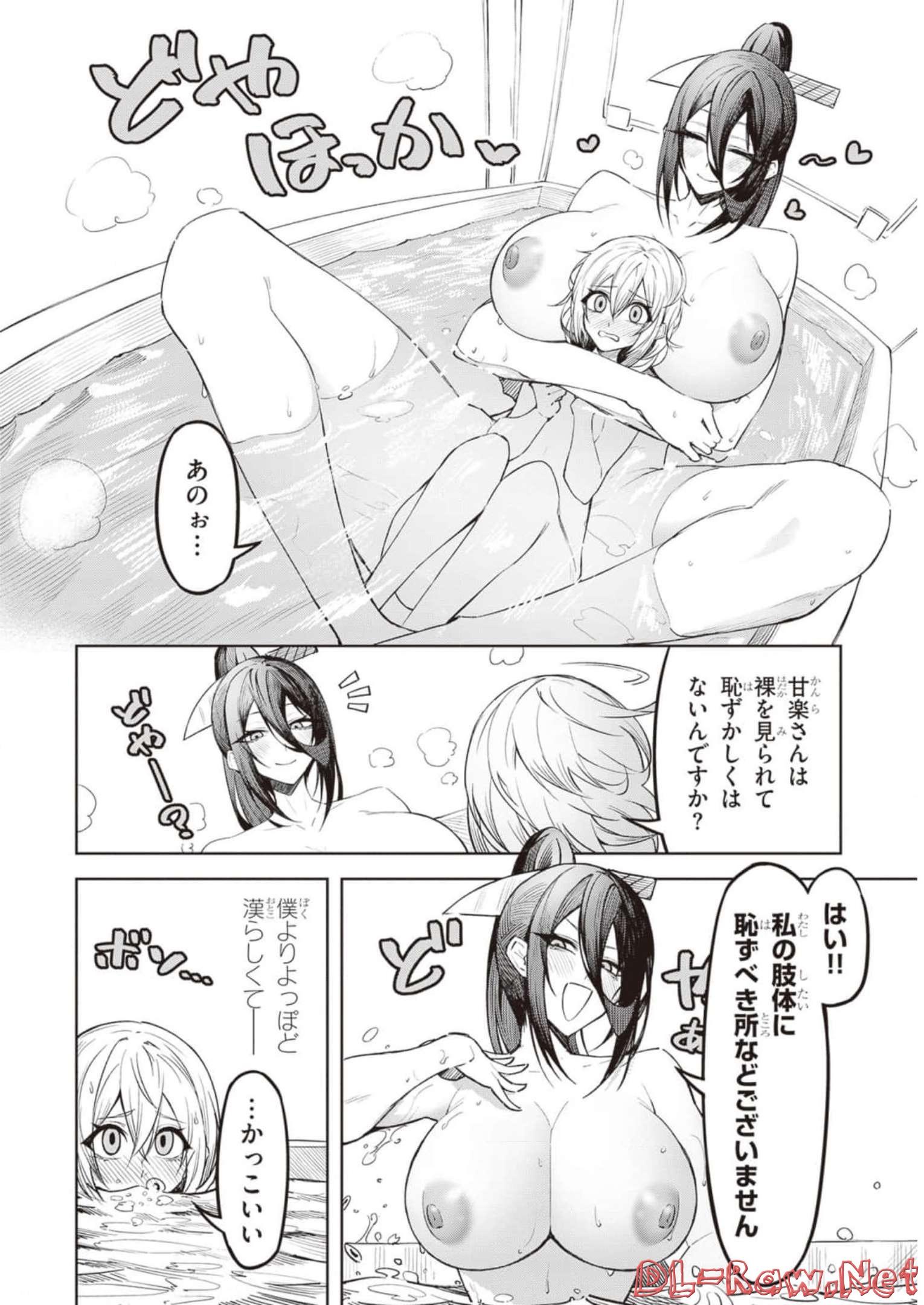 P28