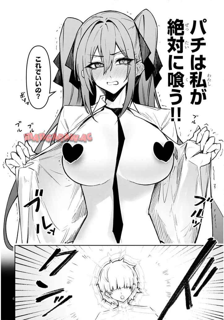 P6