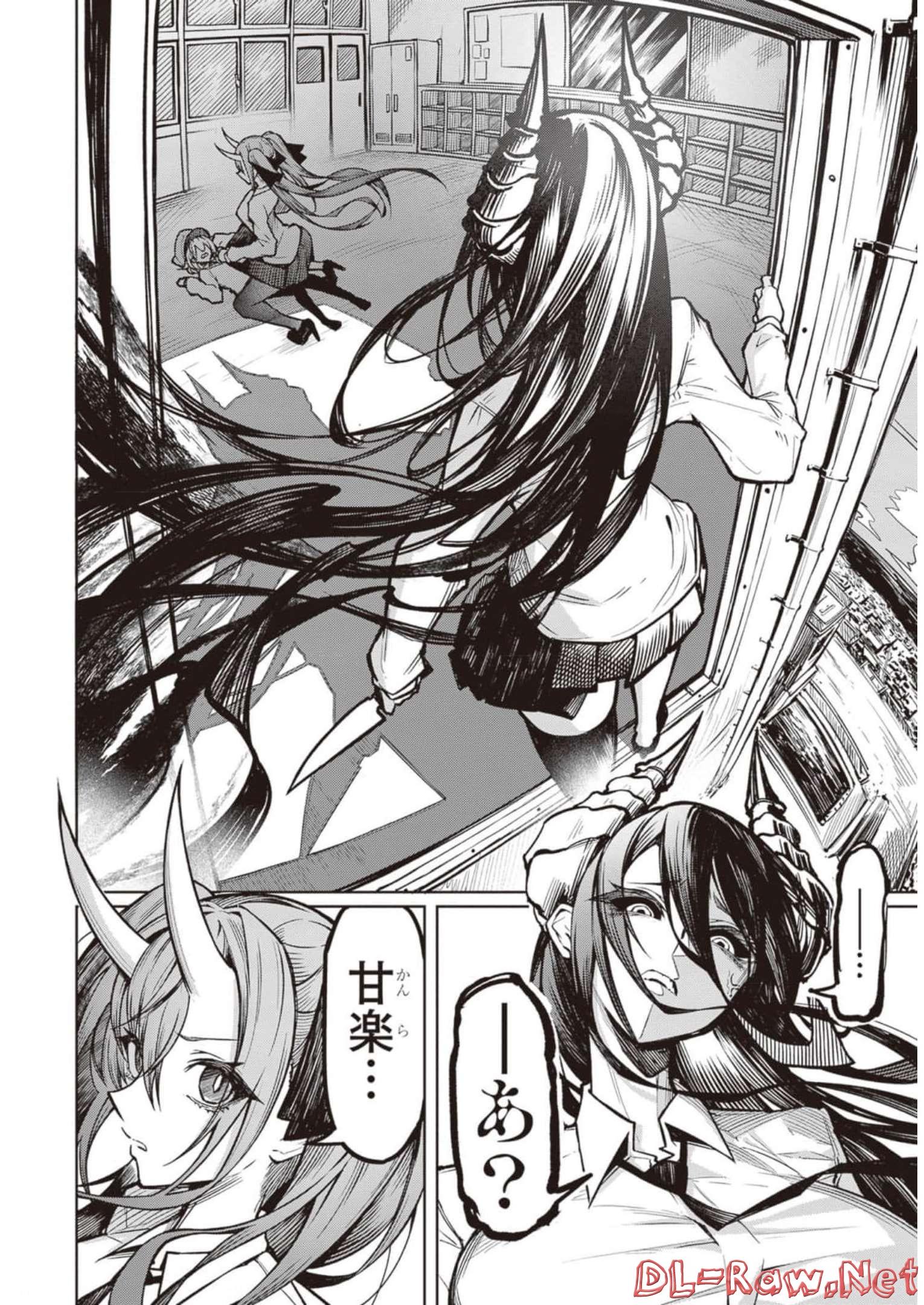 P26