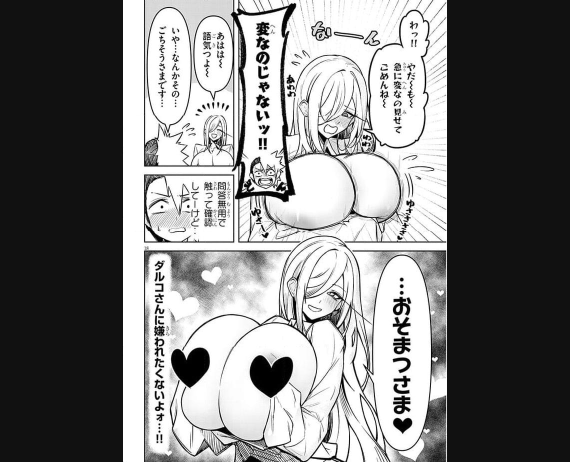 P18