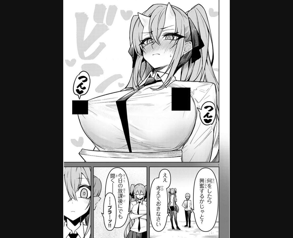 P7
