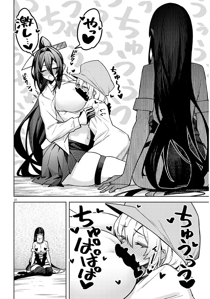 P10