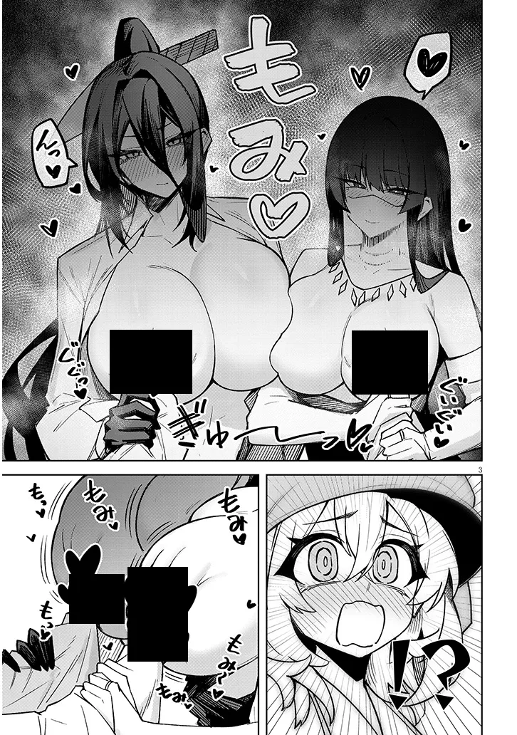 P3