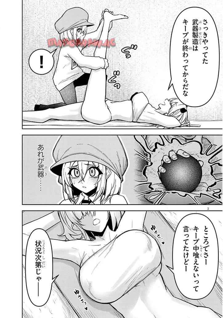 P3