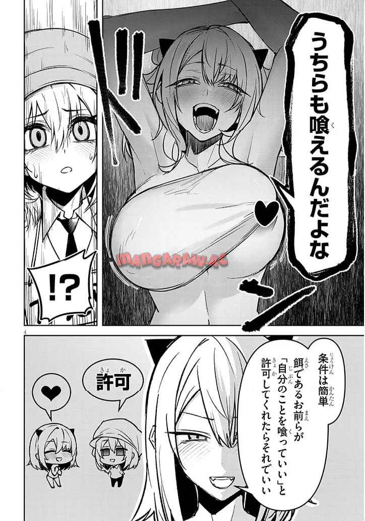 P4