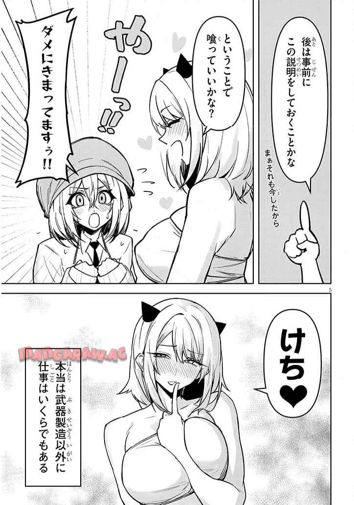 P5