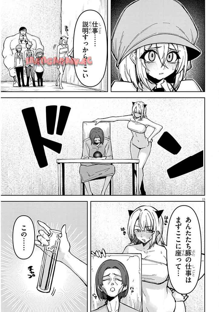 P15
