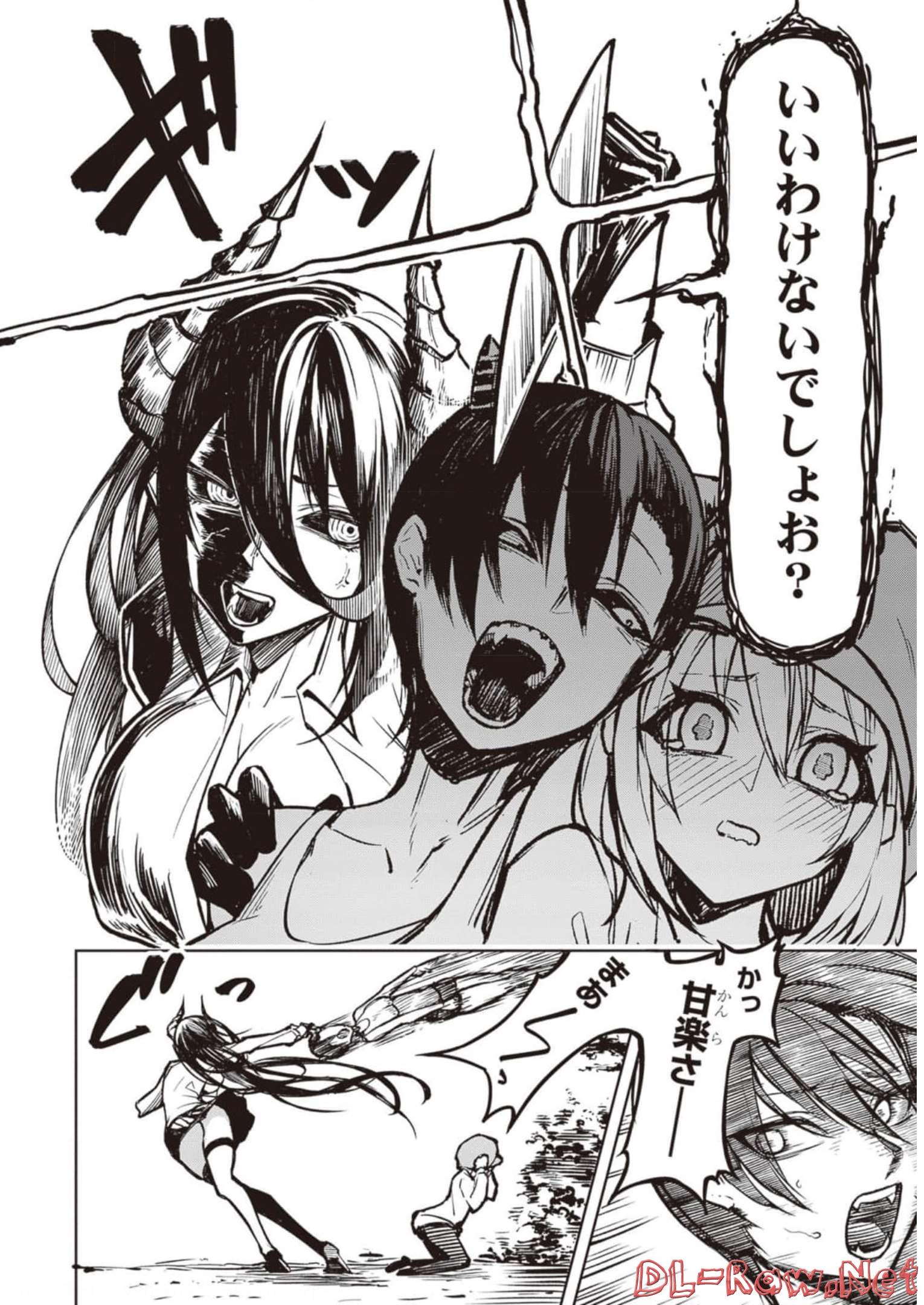 P25