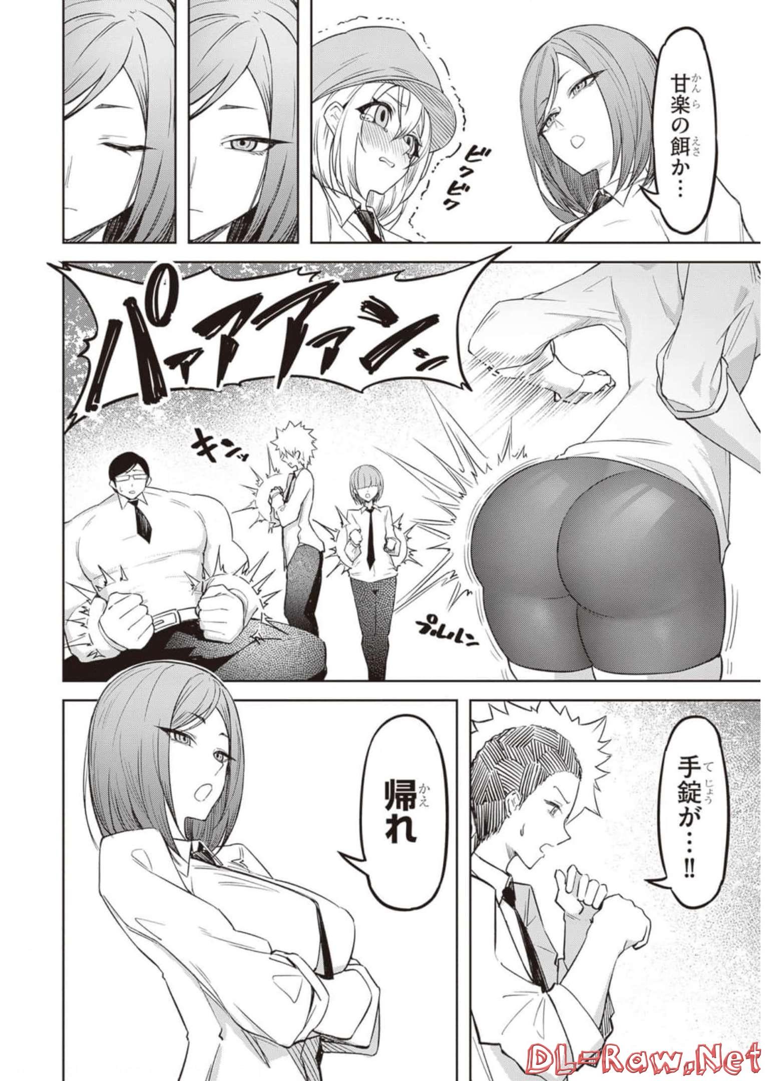 P12