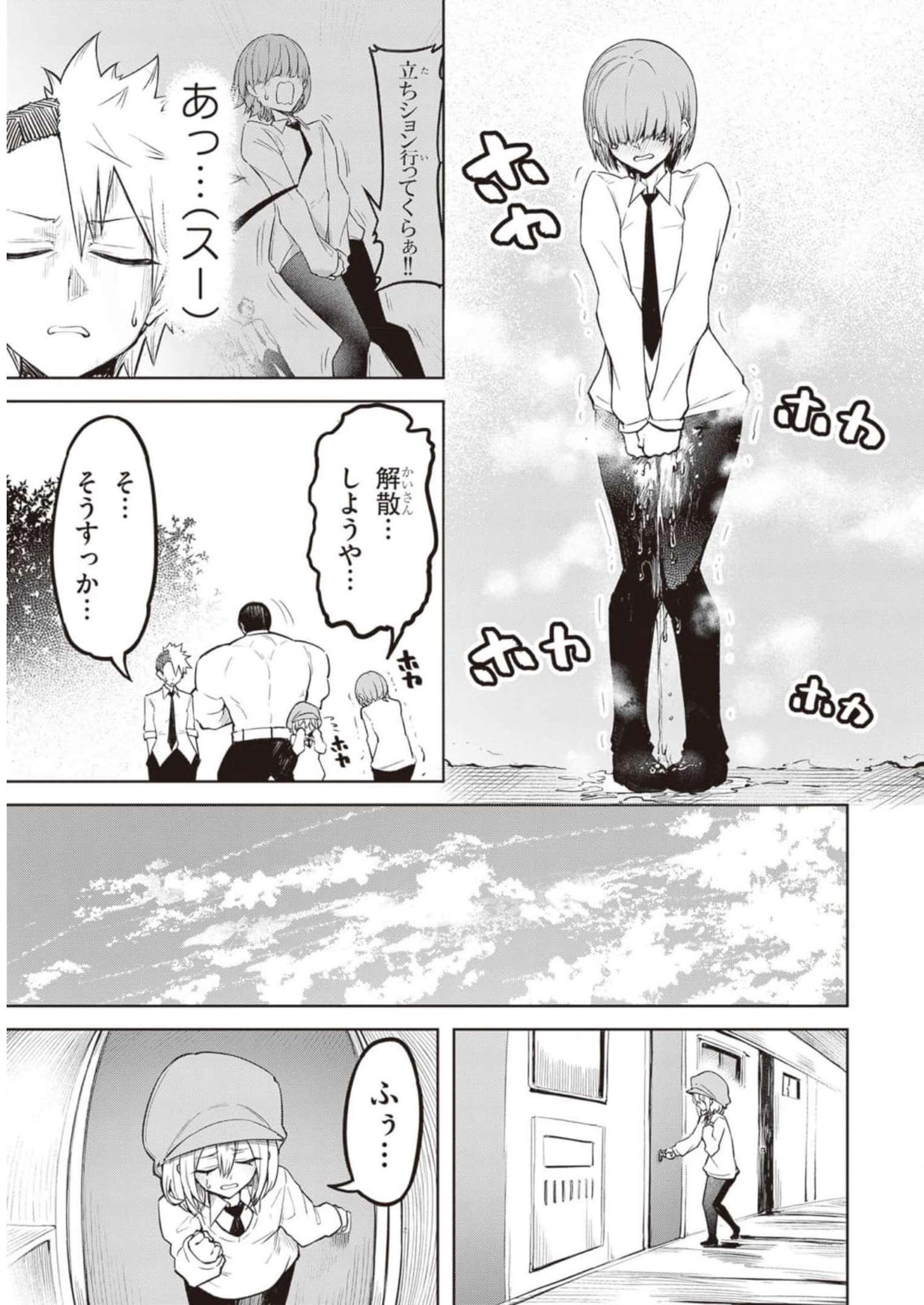 P21
