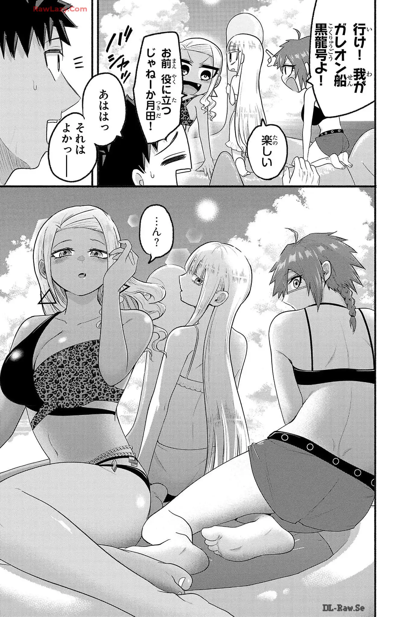 P7