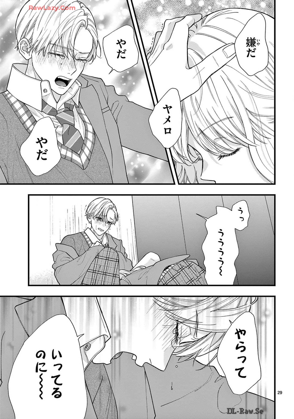 P29