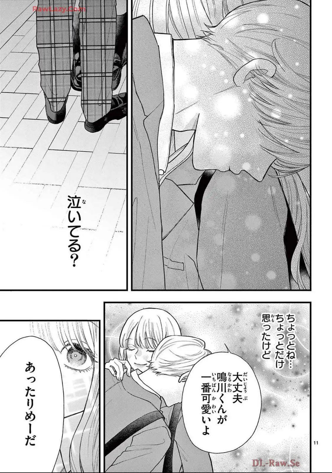P11