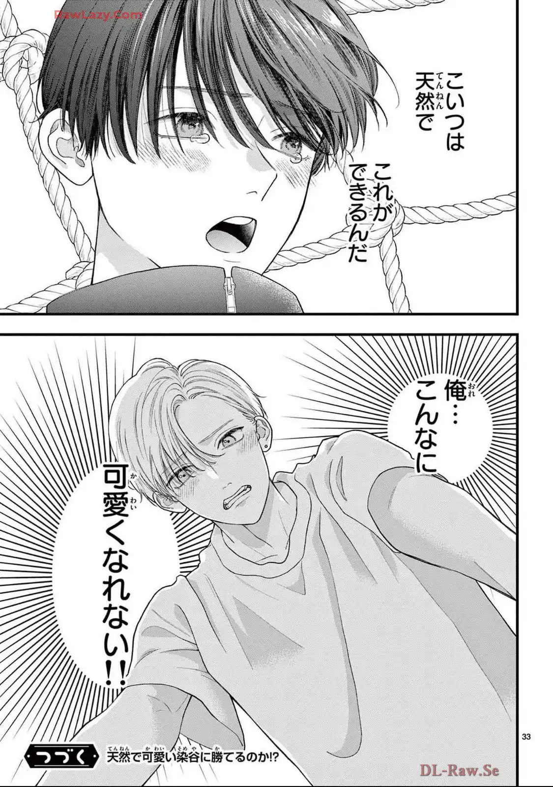P33