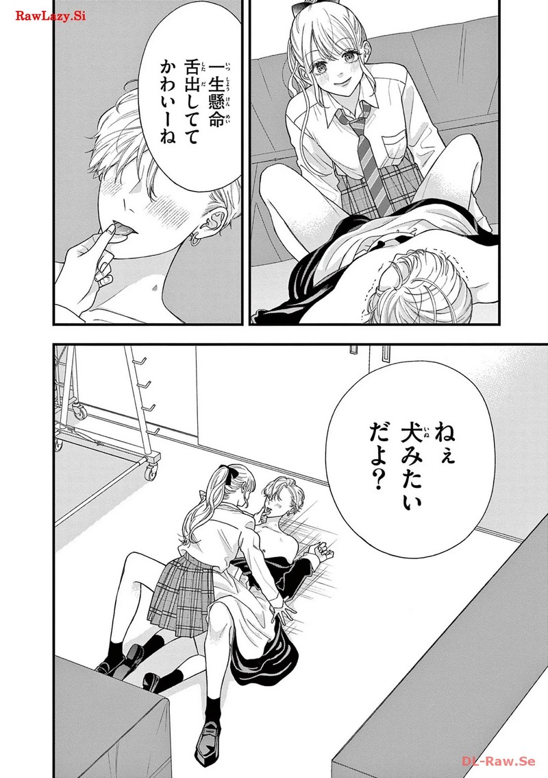 P24