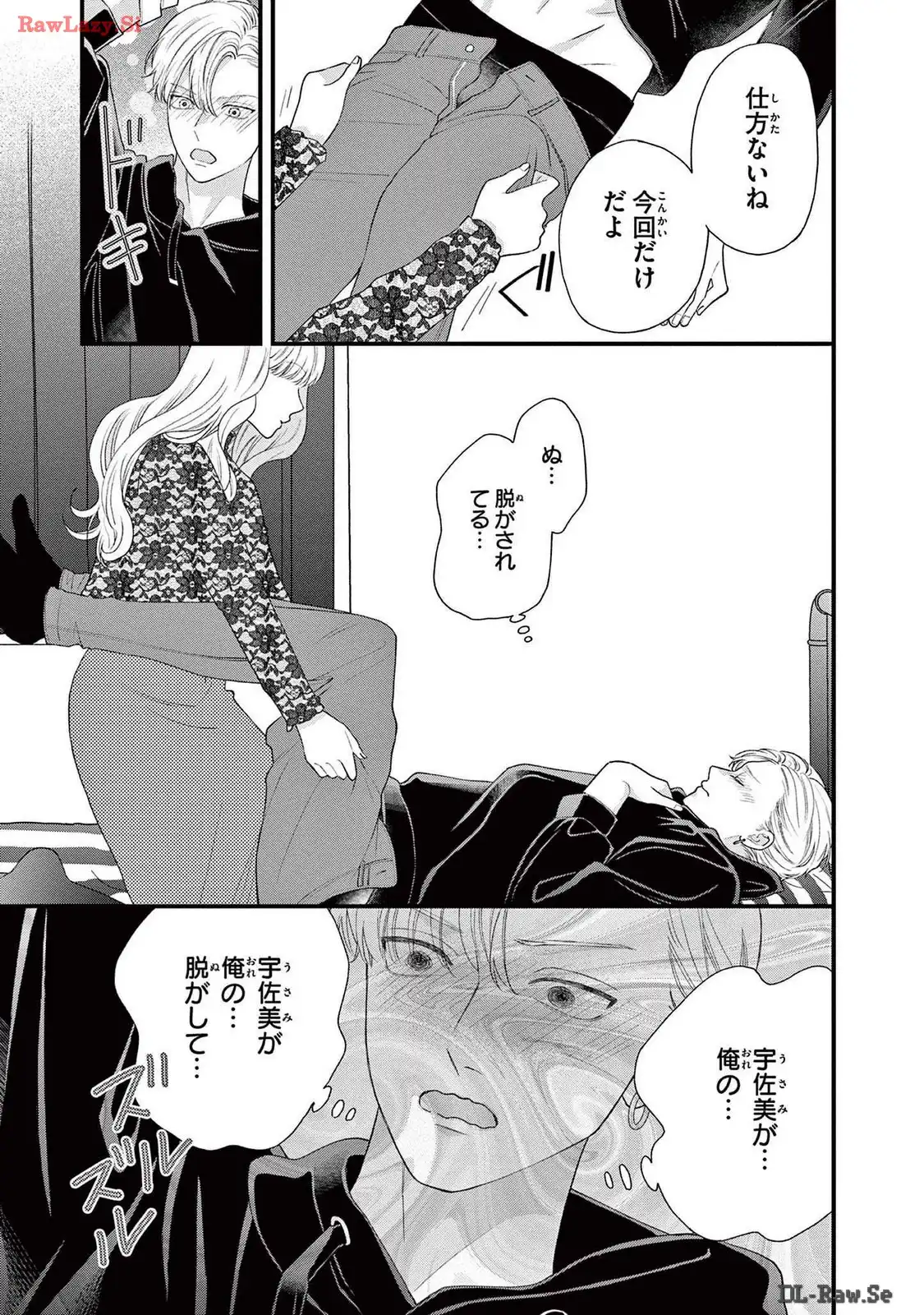 P24