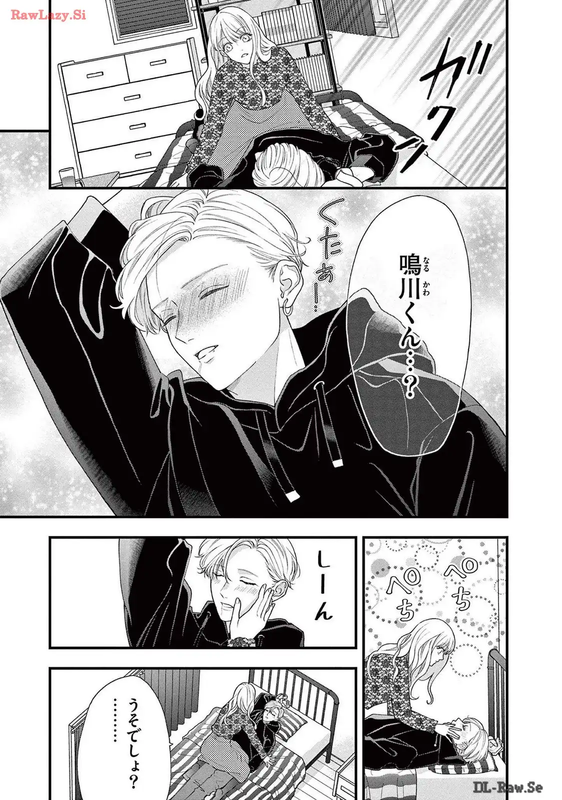 P26