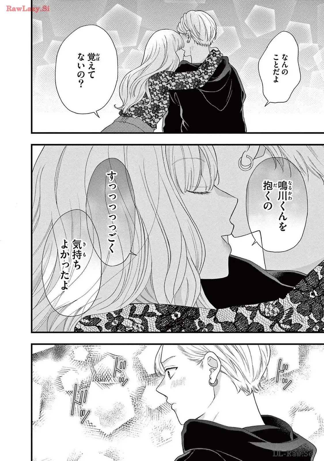 P33