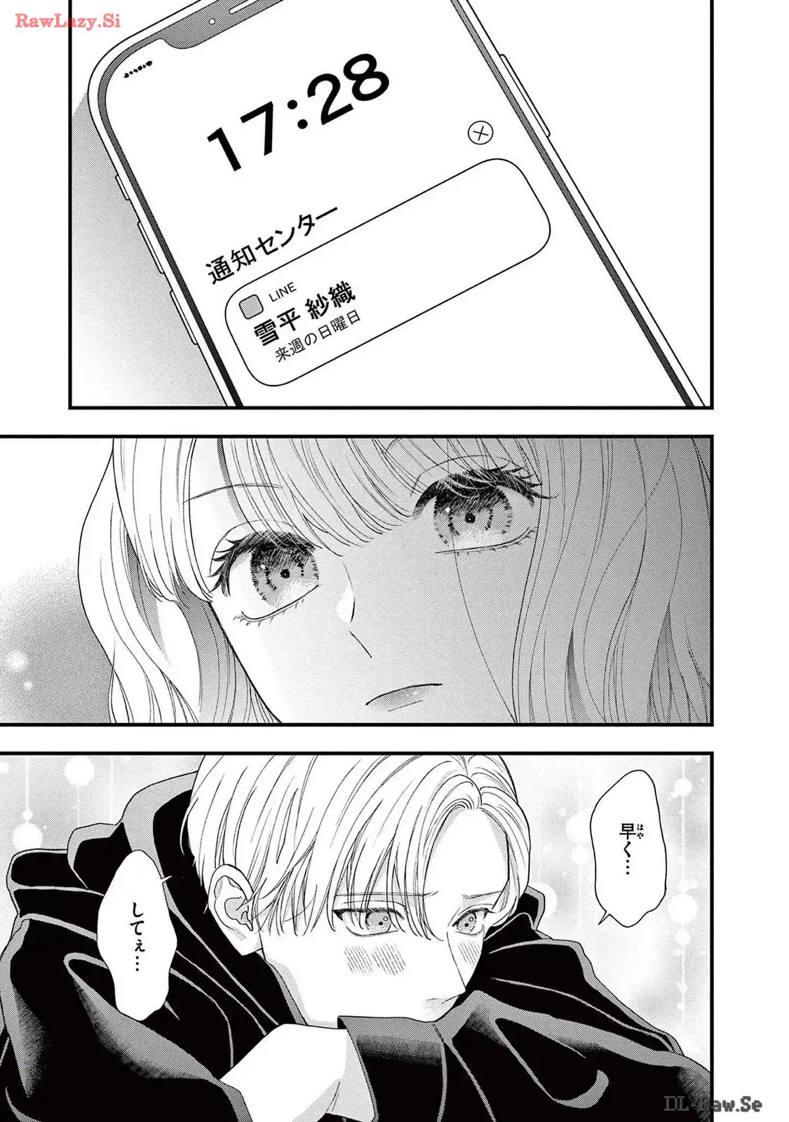 P38