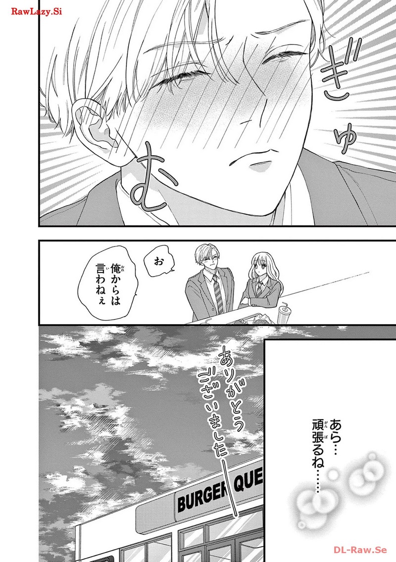 P30