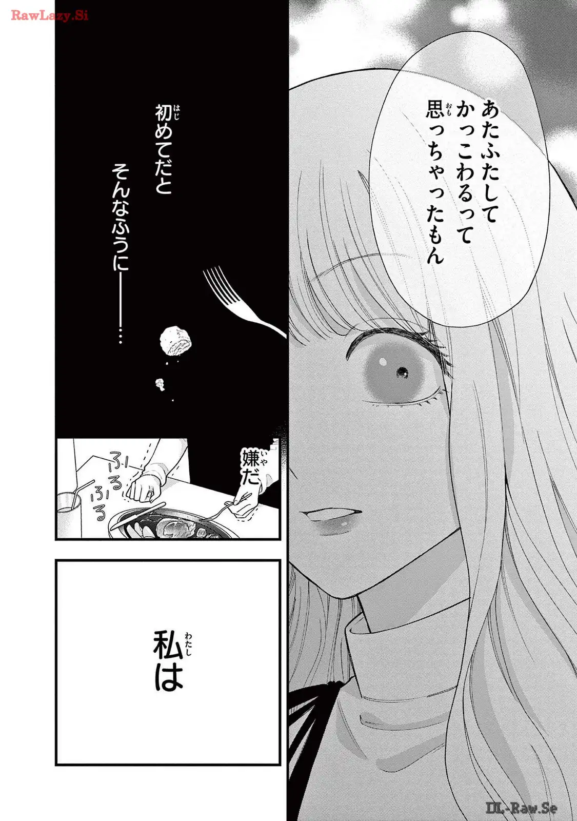 P39