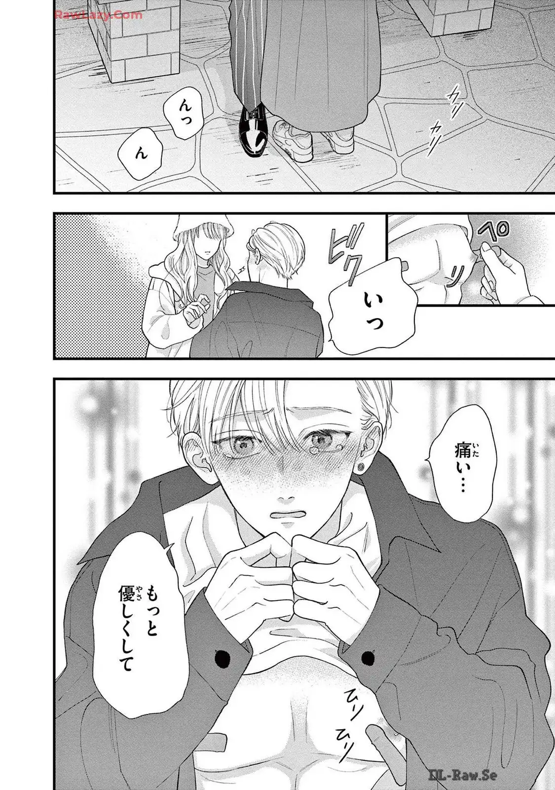 P32