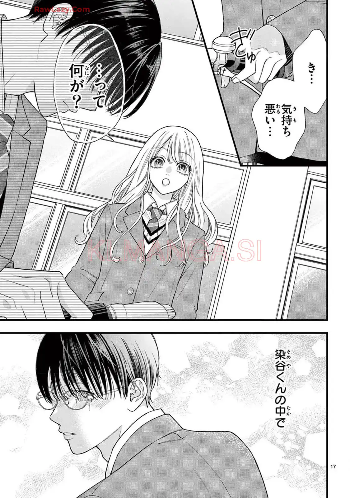 P17