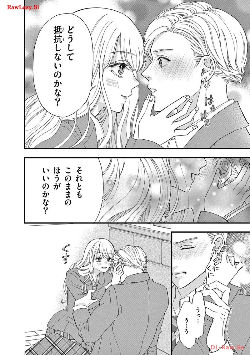 P26