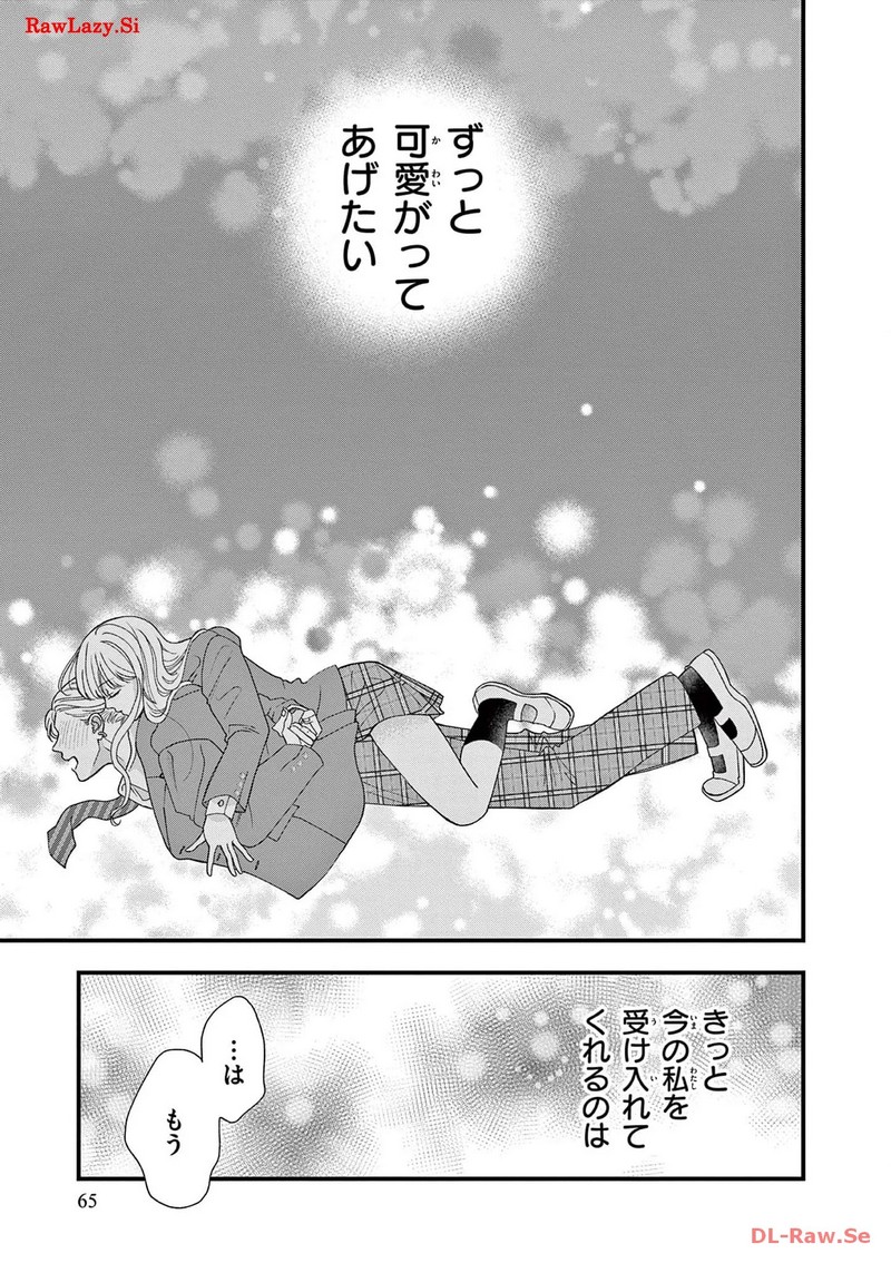 P29