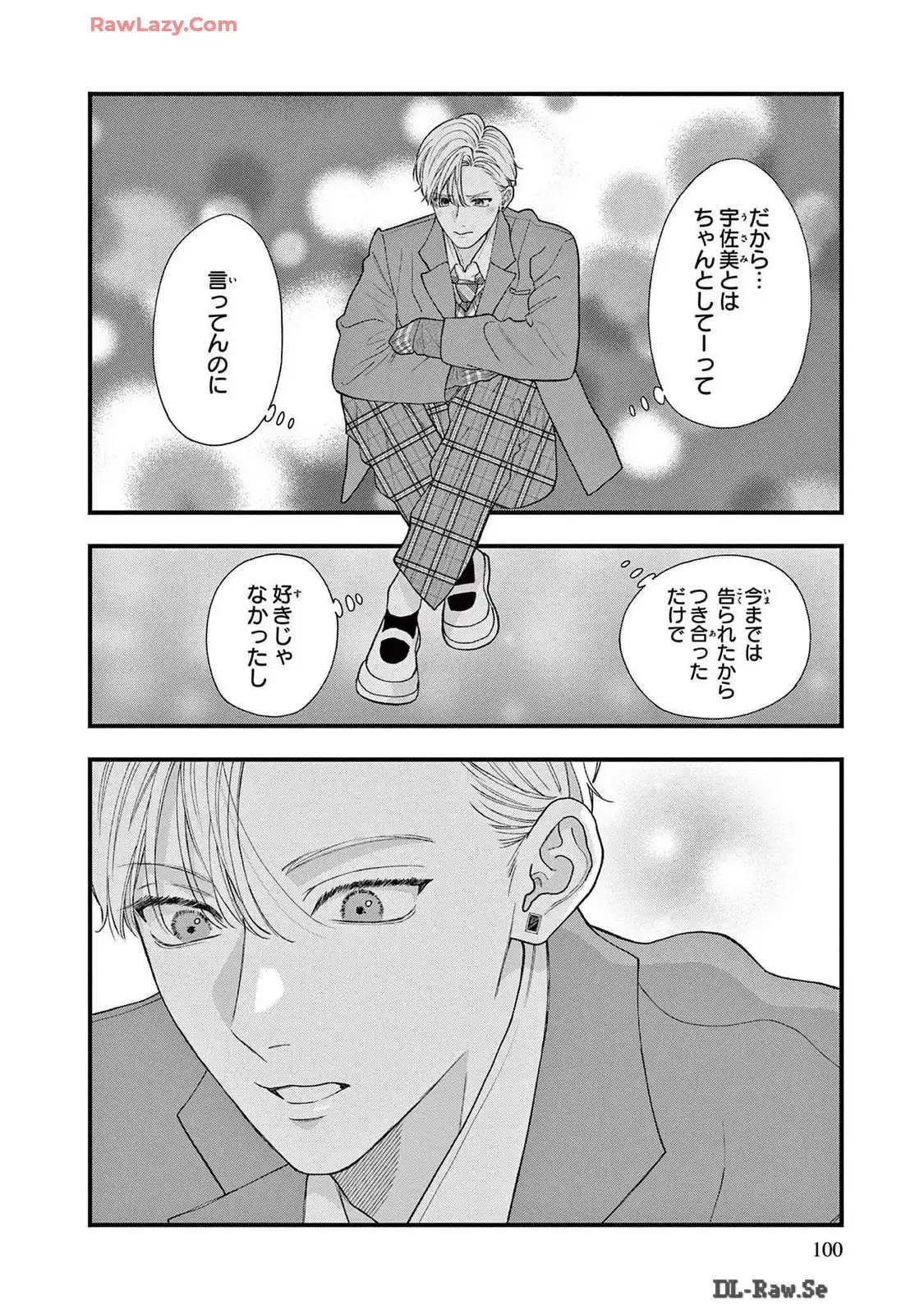 P26