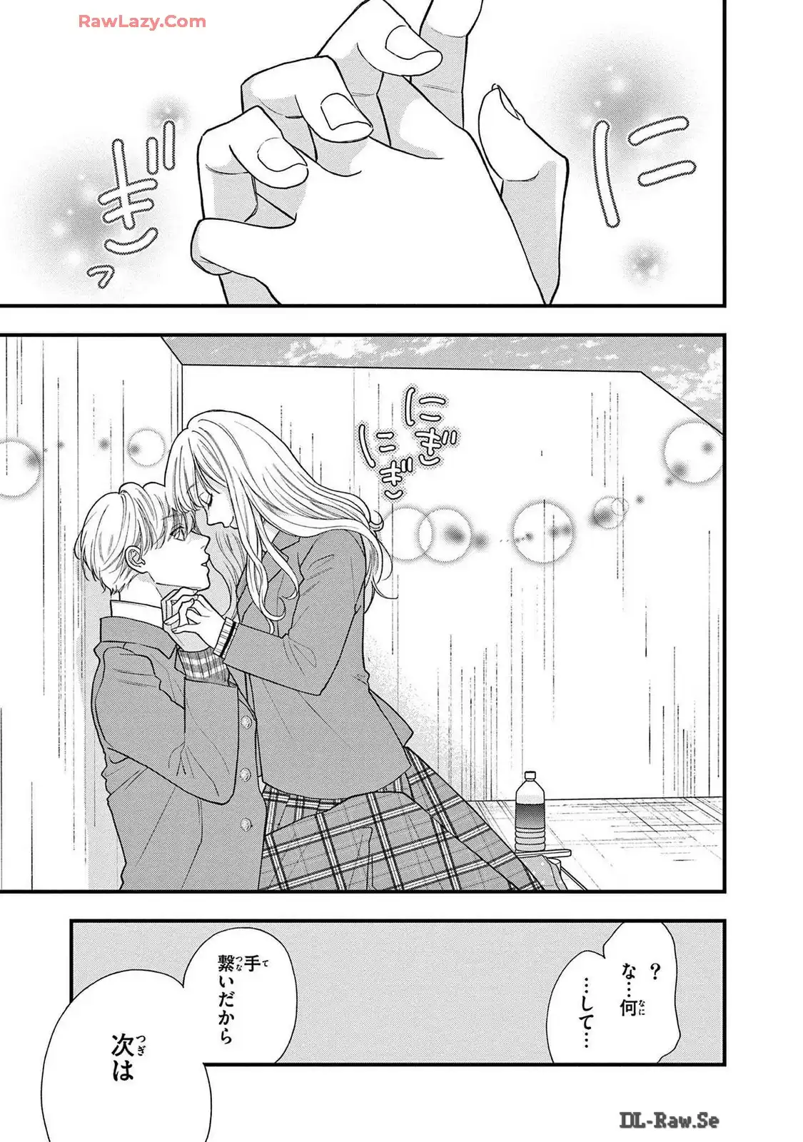 P31