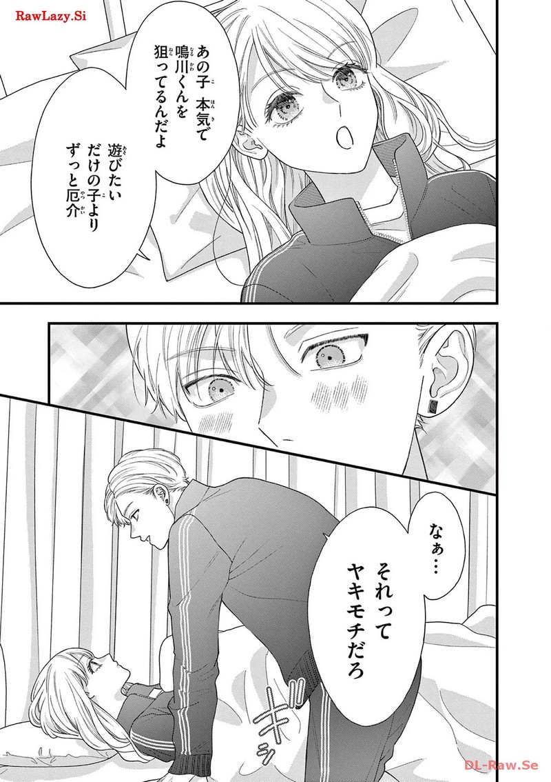 P23