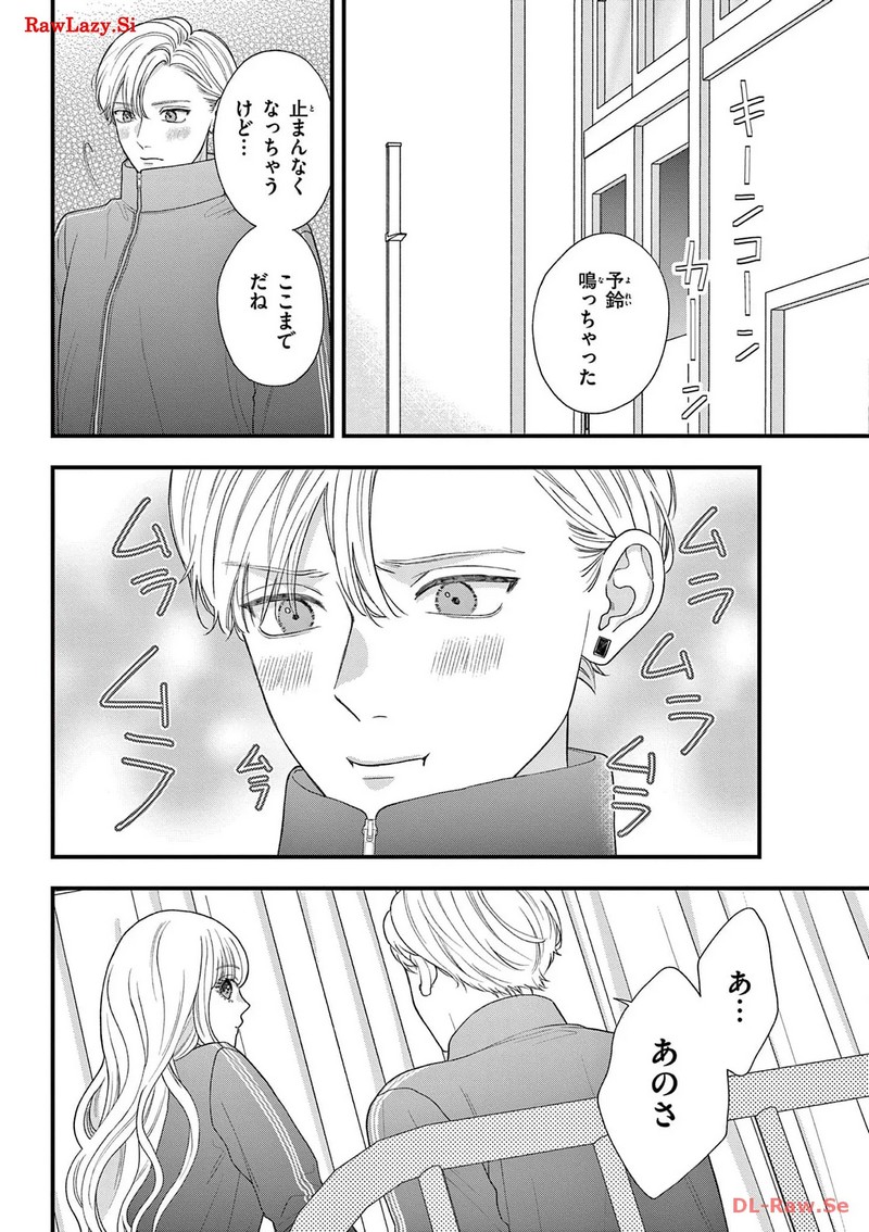 P38