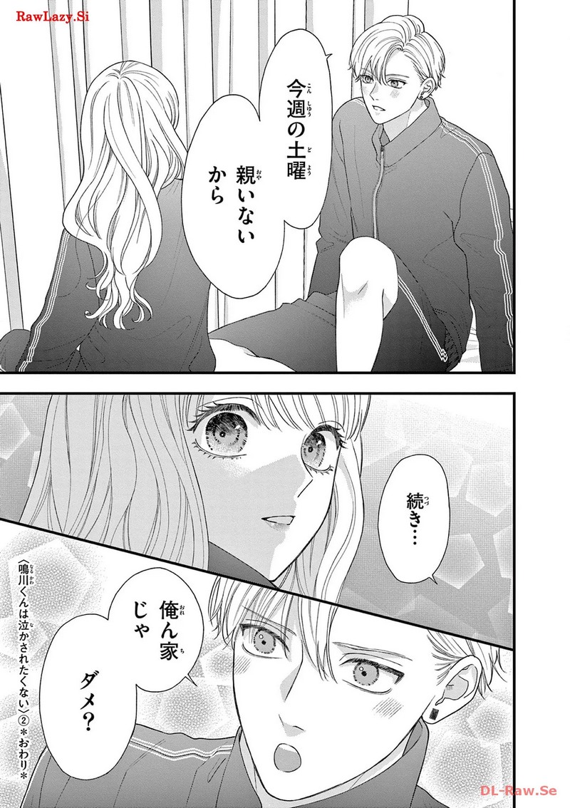 P39