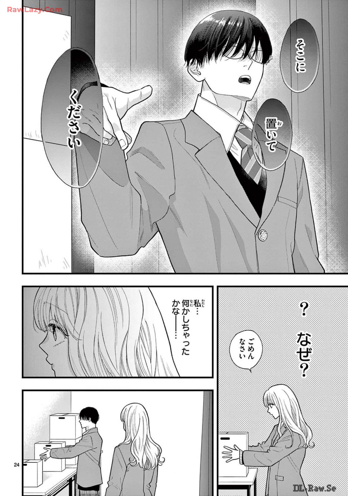 P24