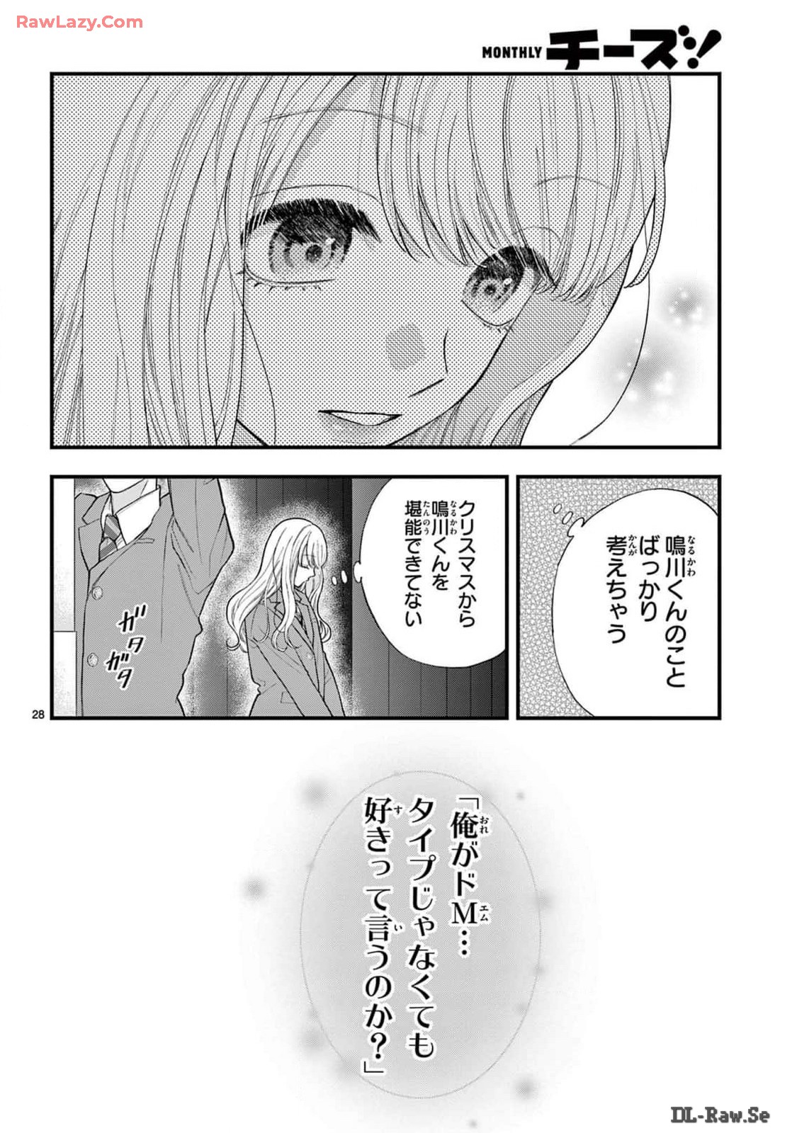 P28