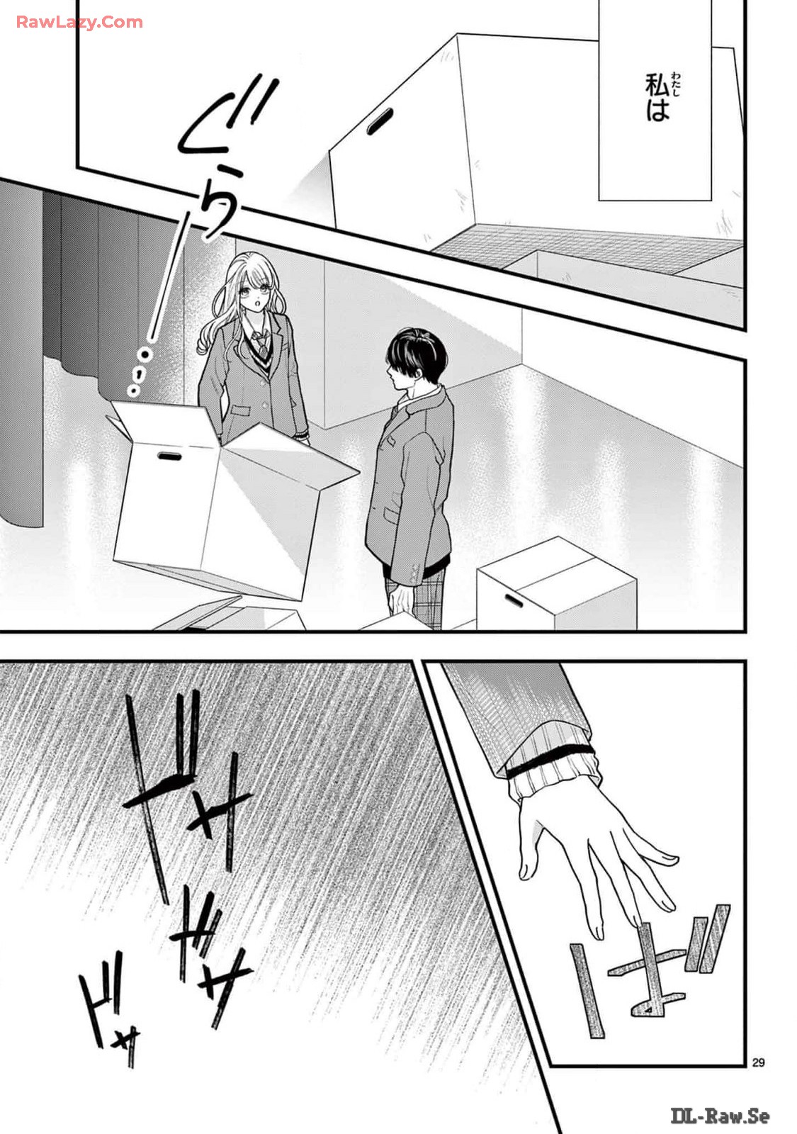 P29