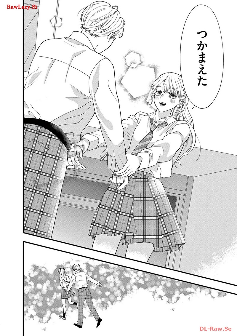 P24