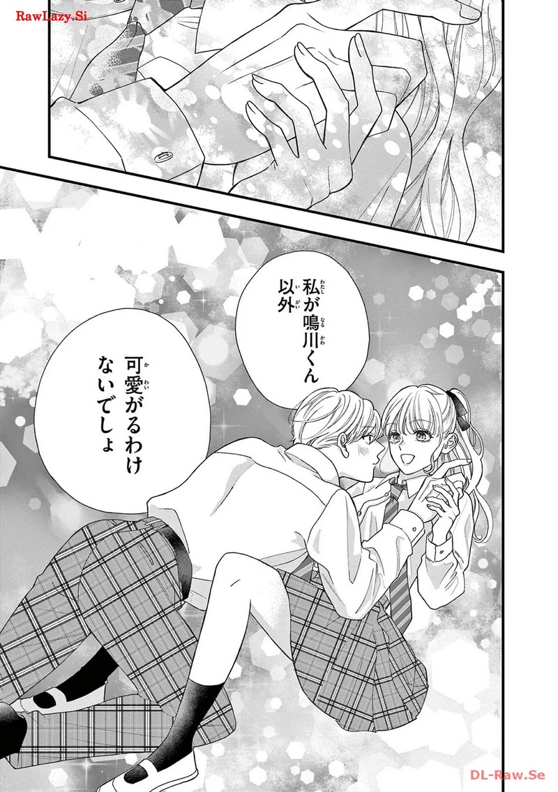 P33