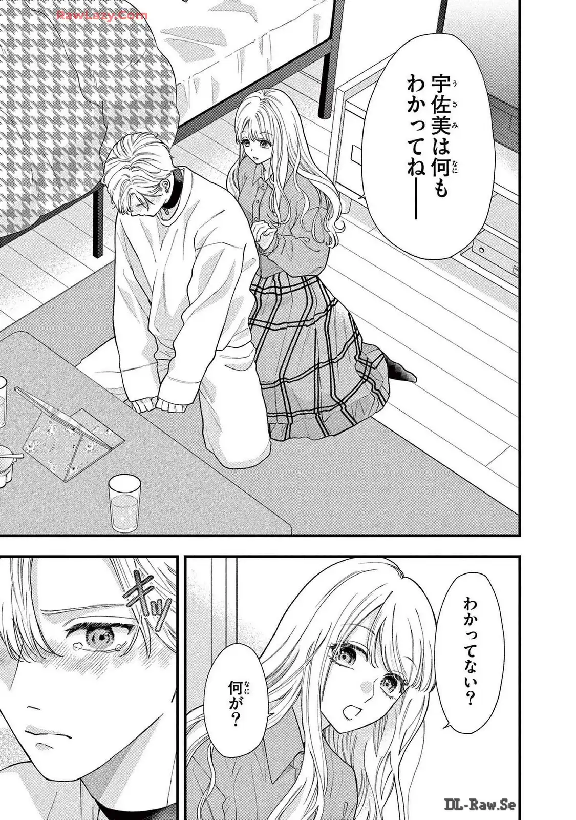 P33