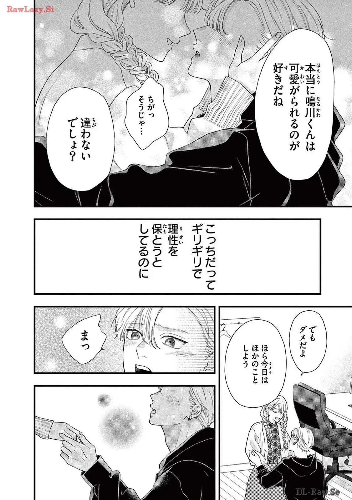 P33