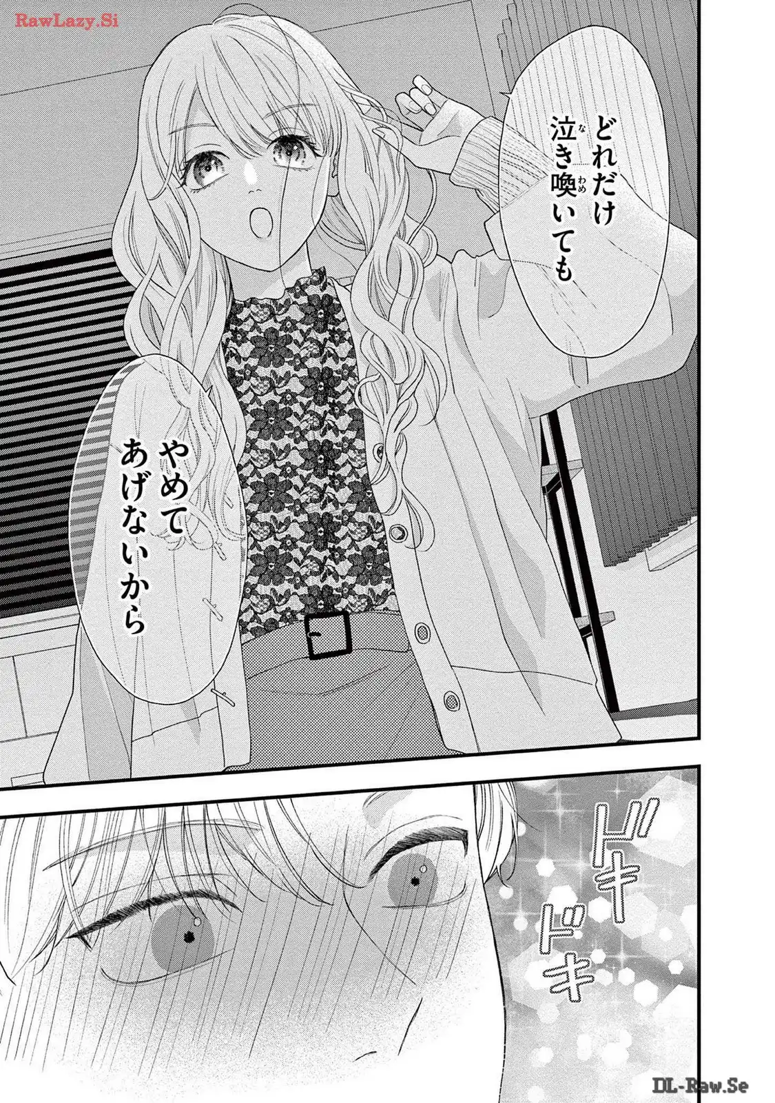 P38
