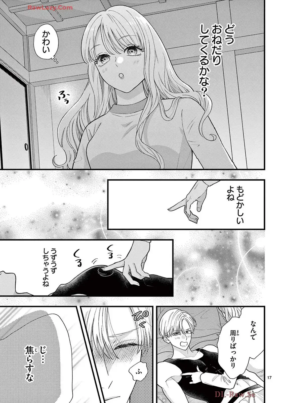 P17