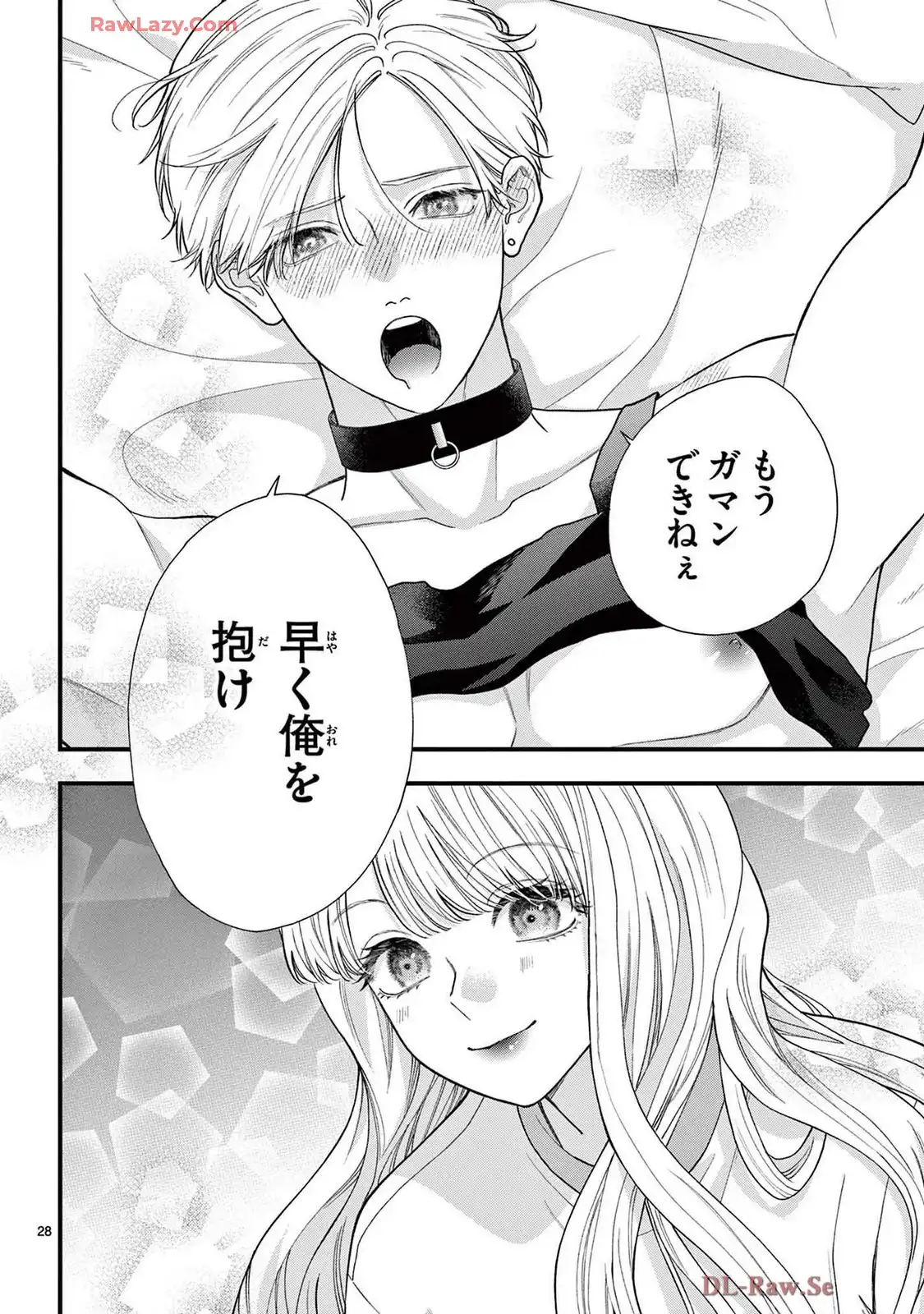P28