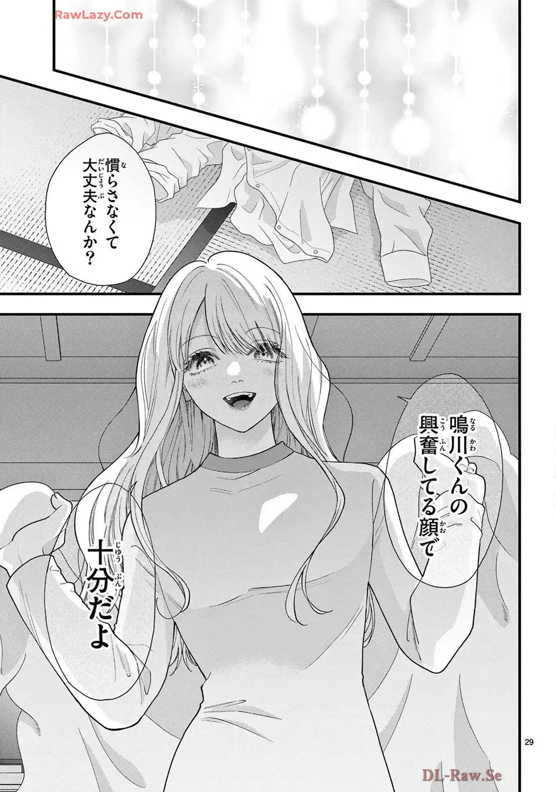 P29