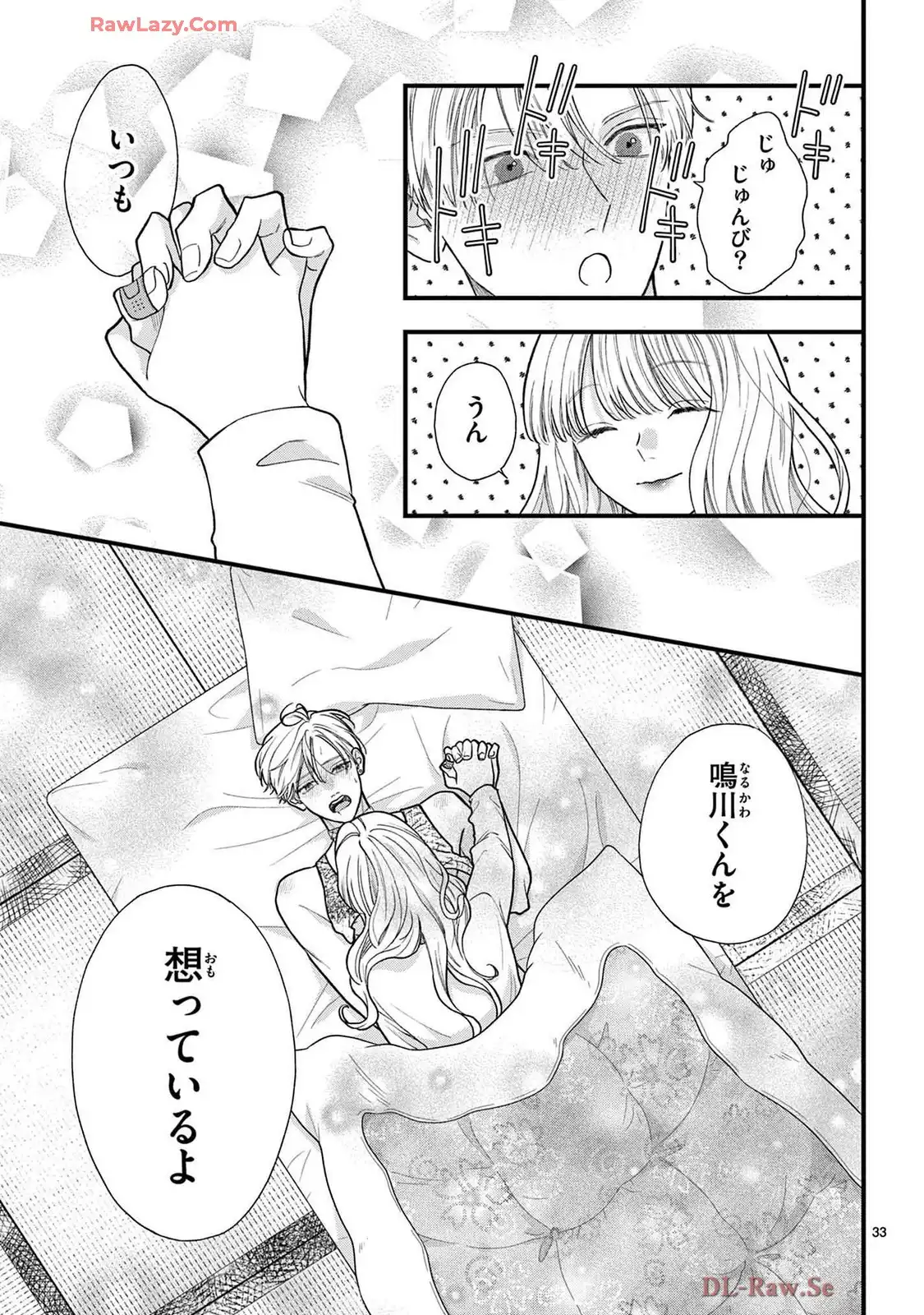 P33
