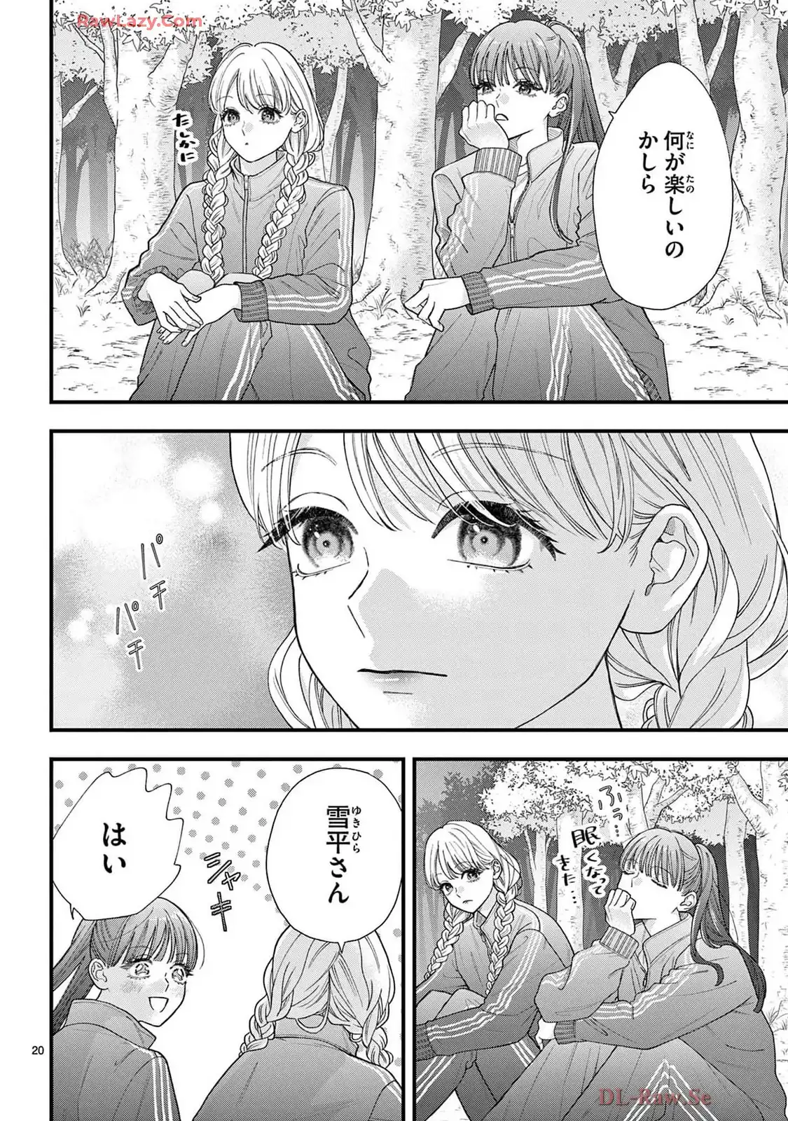 P20