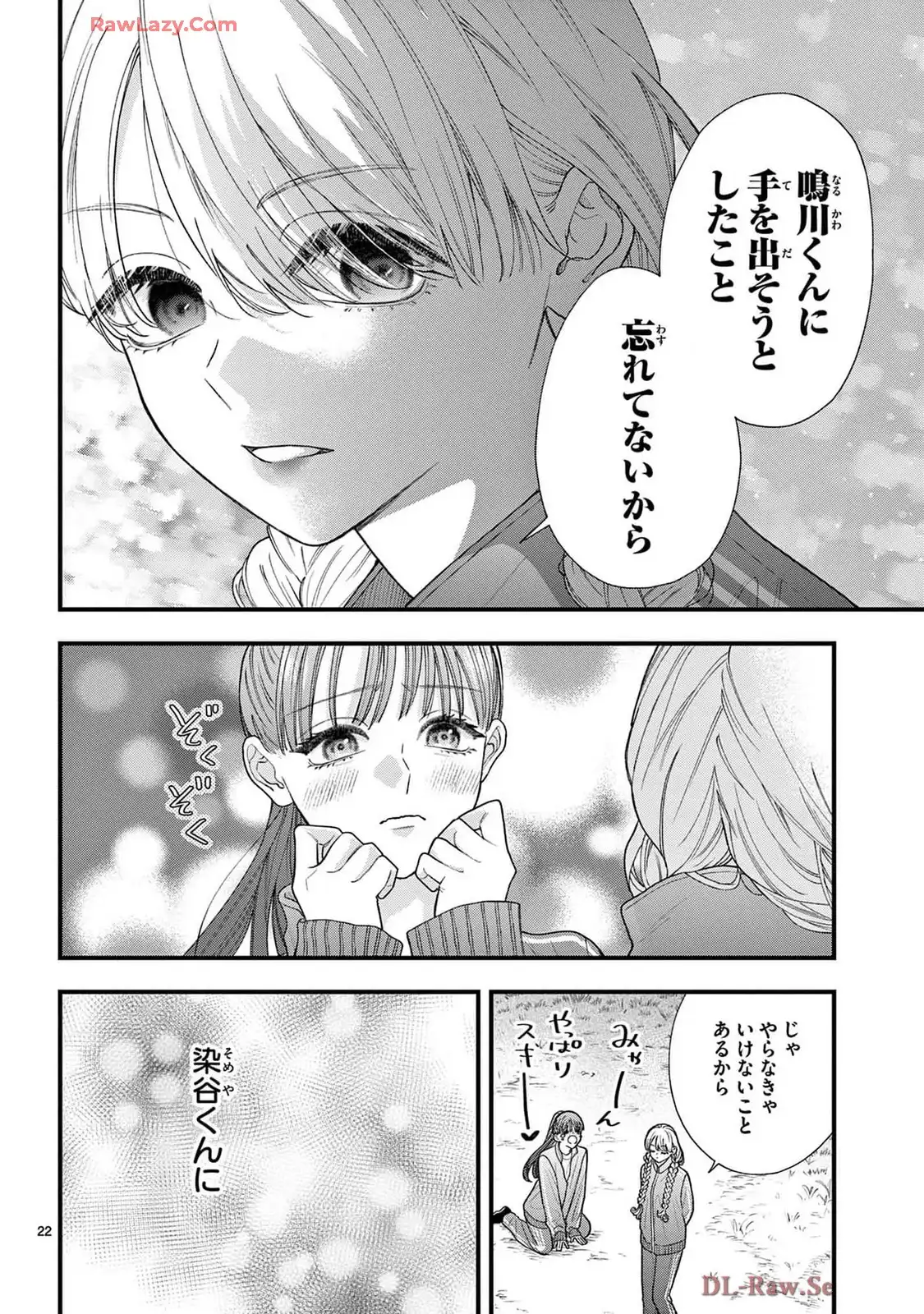 P22